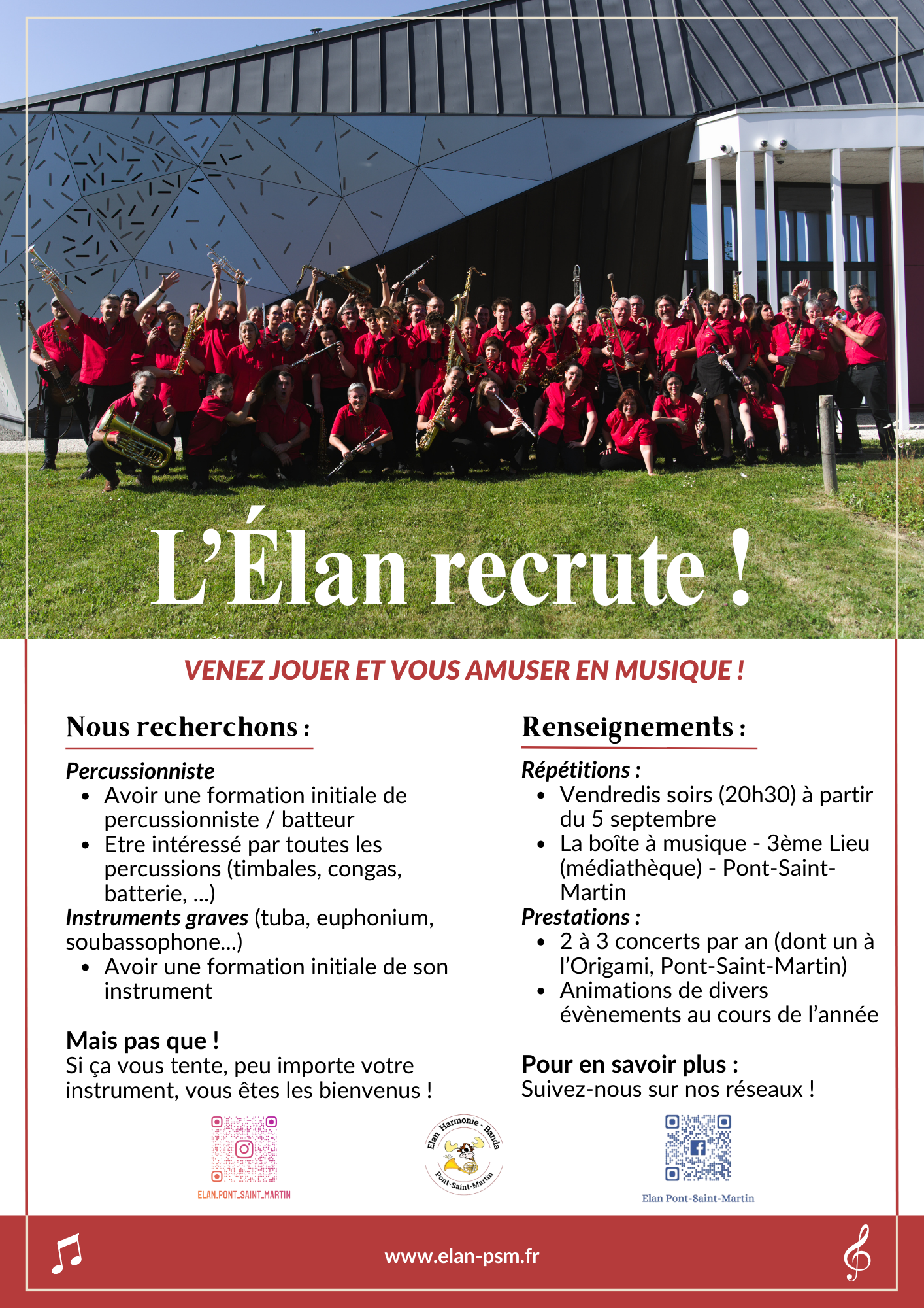 Rentrée 2025